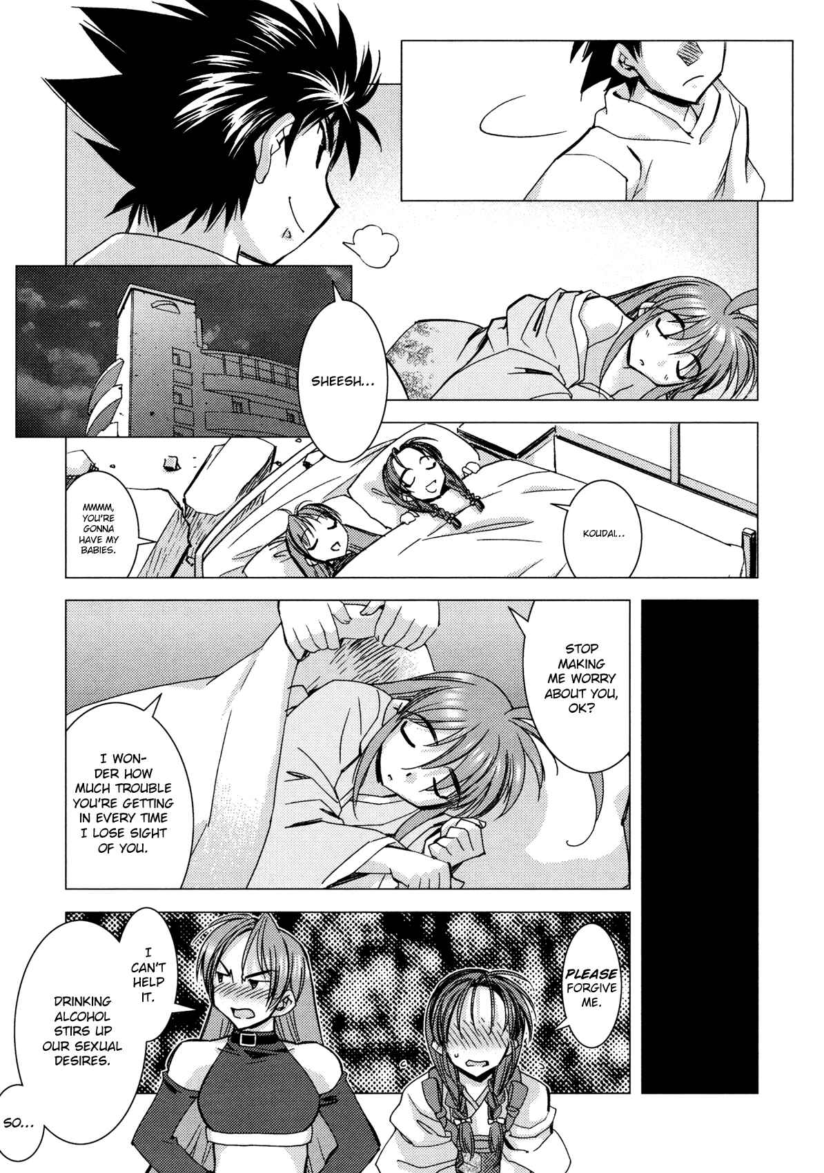 Page 13 Chapter 11 Kururikuru!