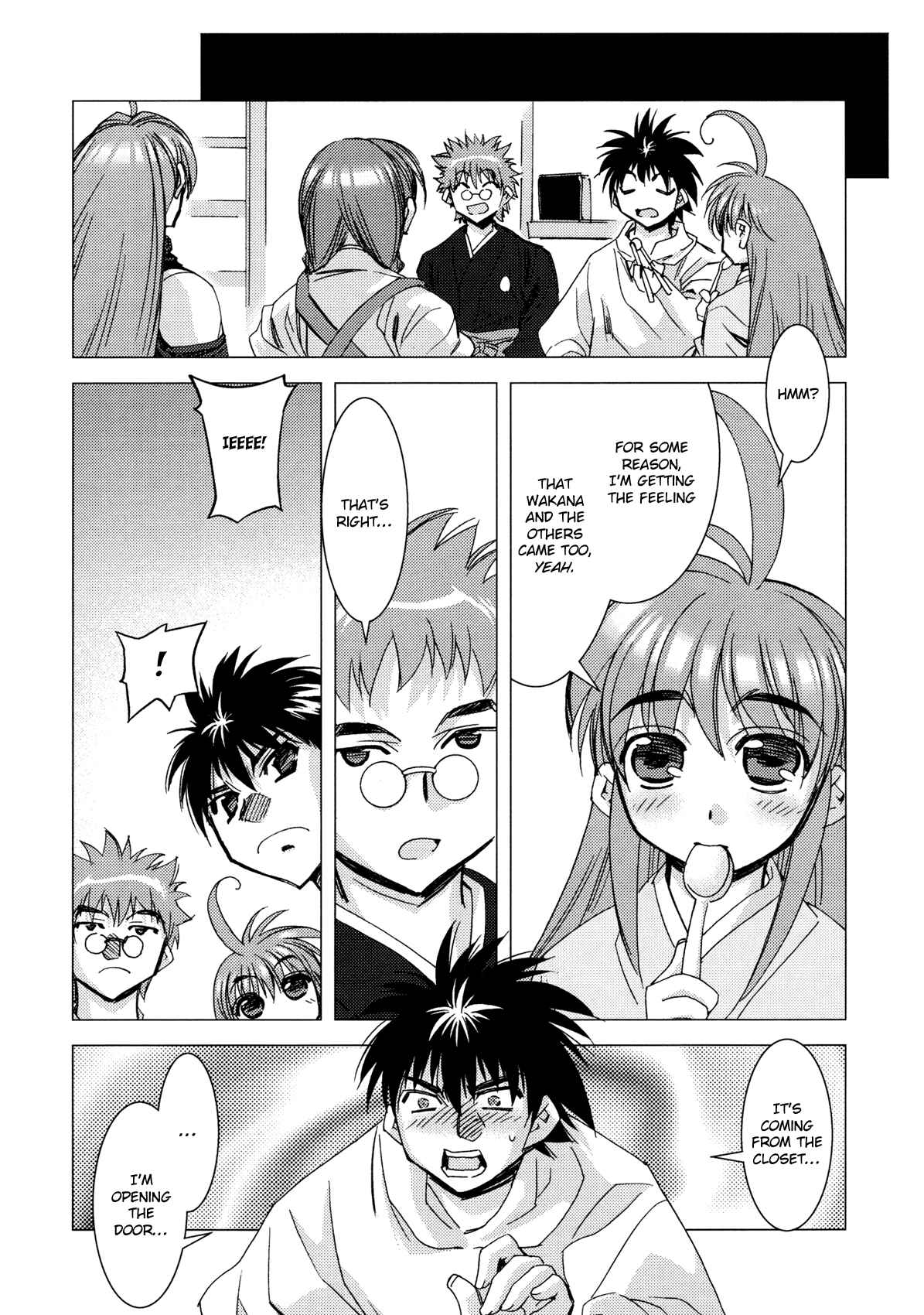 Page 17 Chapter 11 Kururikuru!