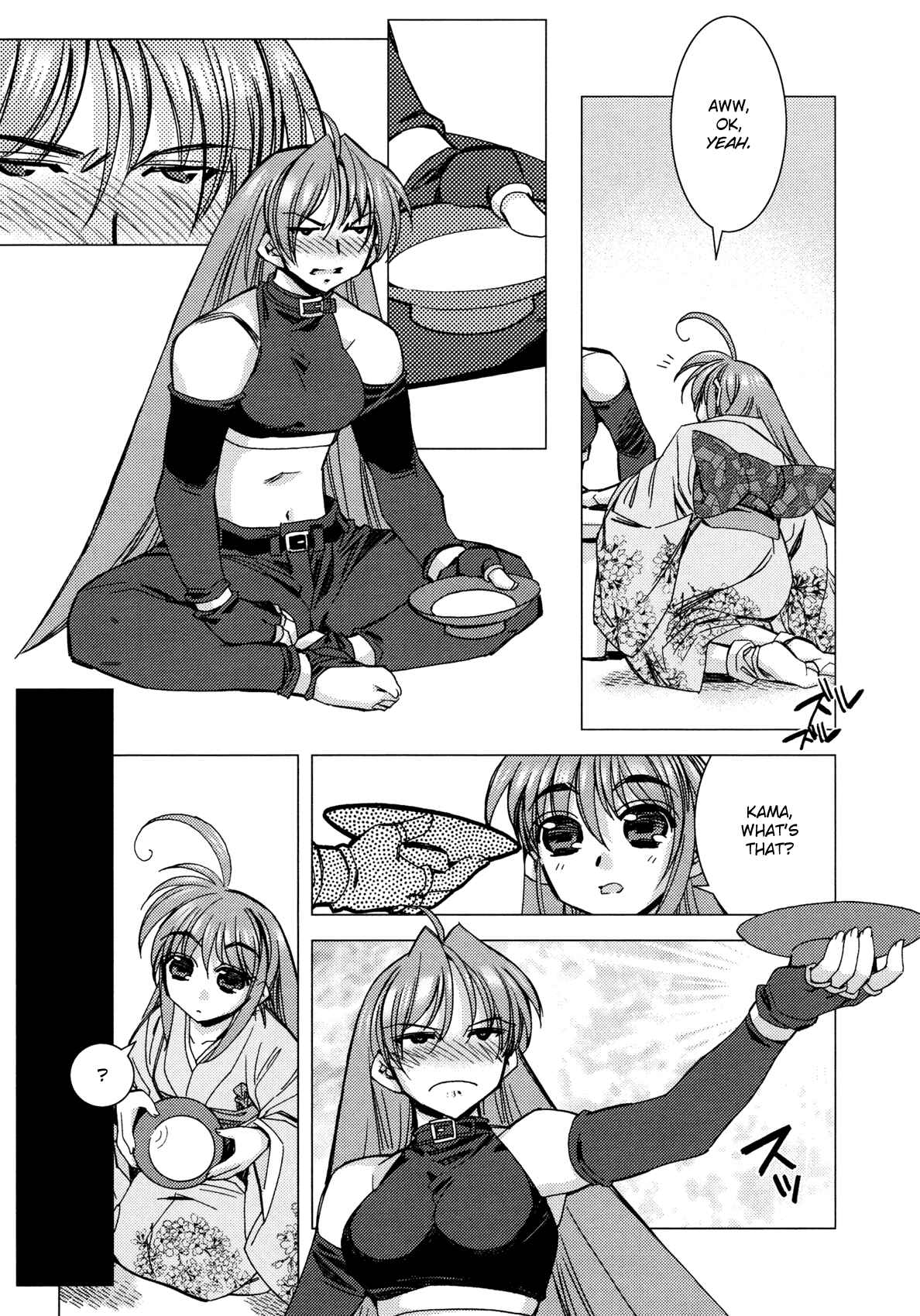 Page 3 Chapter 11 Kururikuru!