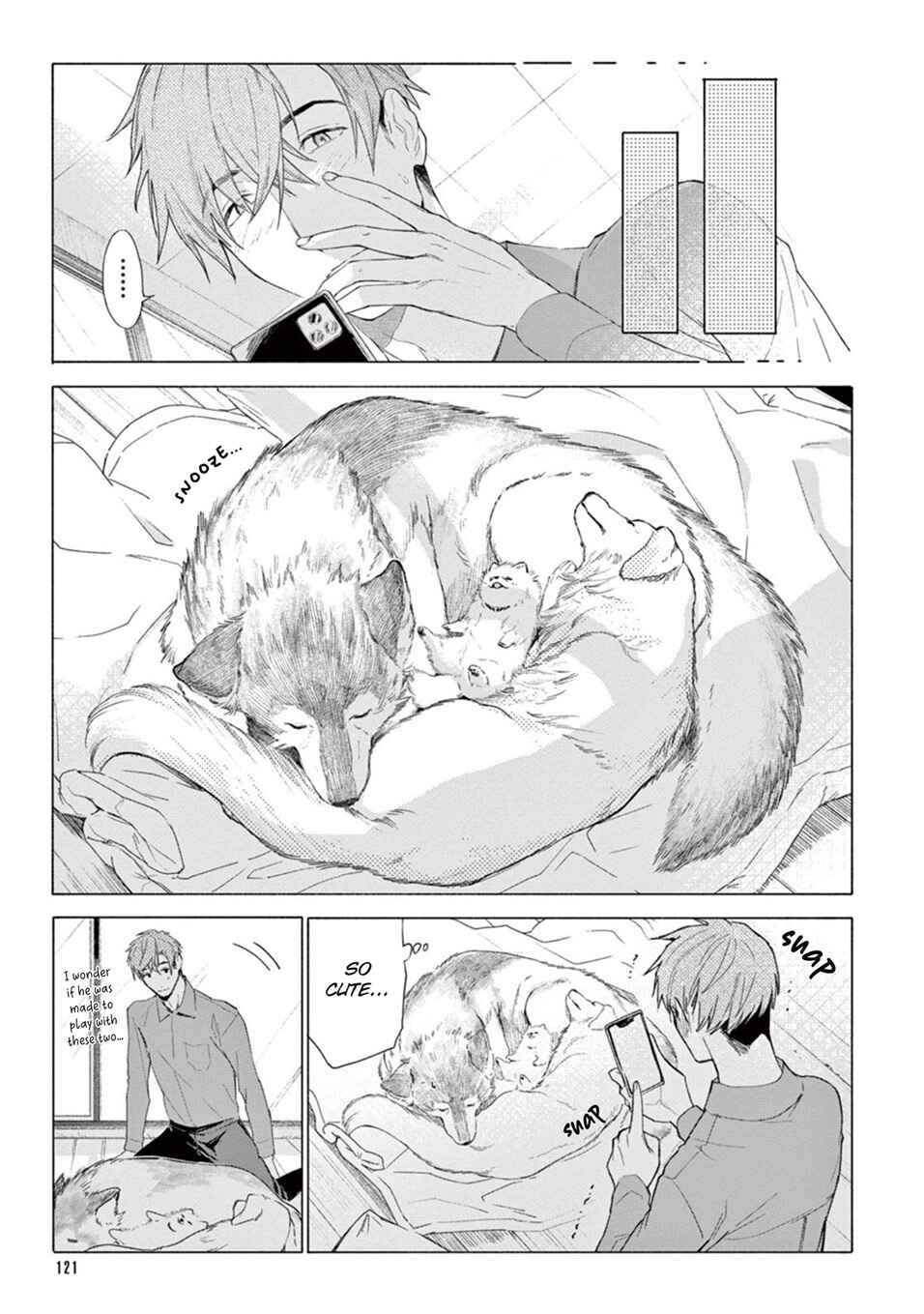 Page 17 Chapter 4 Fukujuu to Amagami