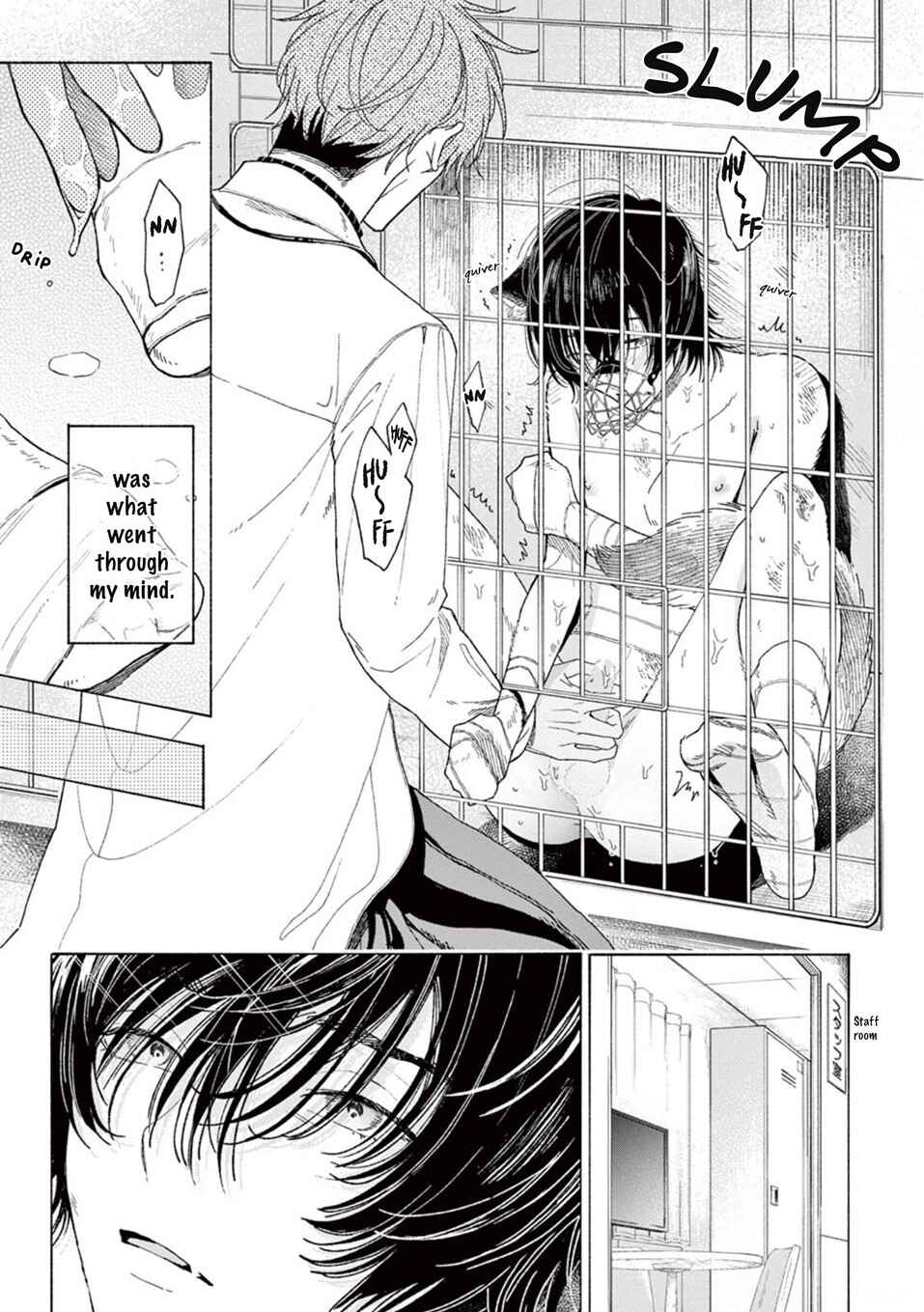 Page 17 Chapter 1 Fukujuu to Amagami