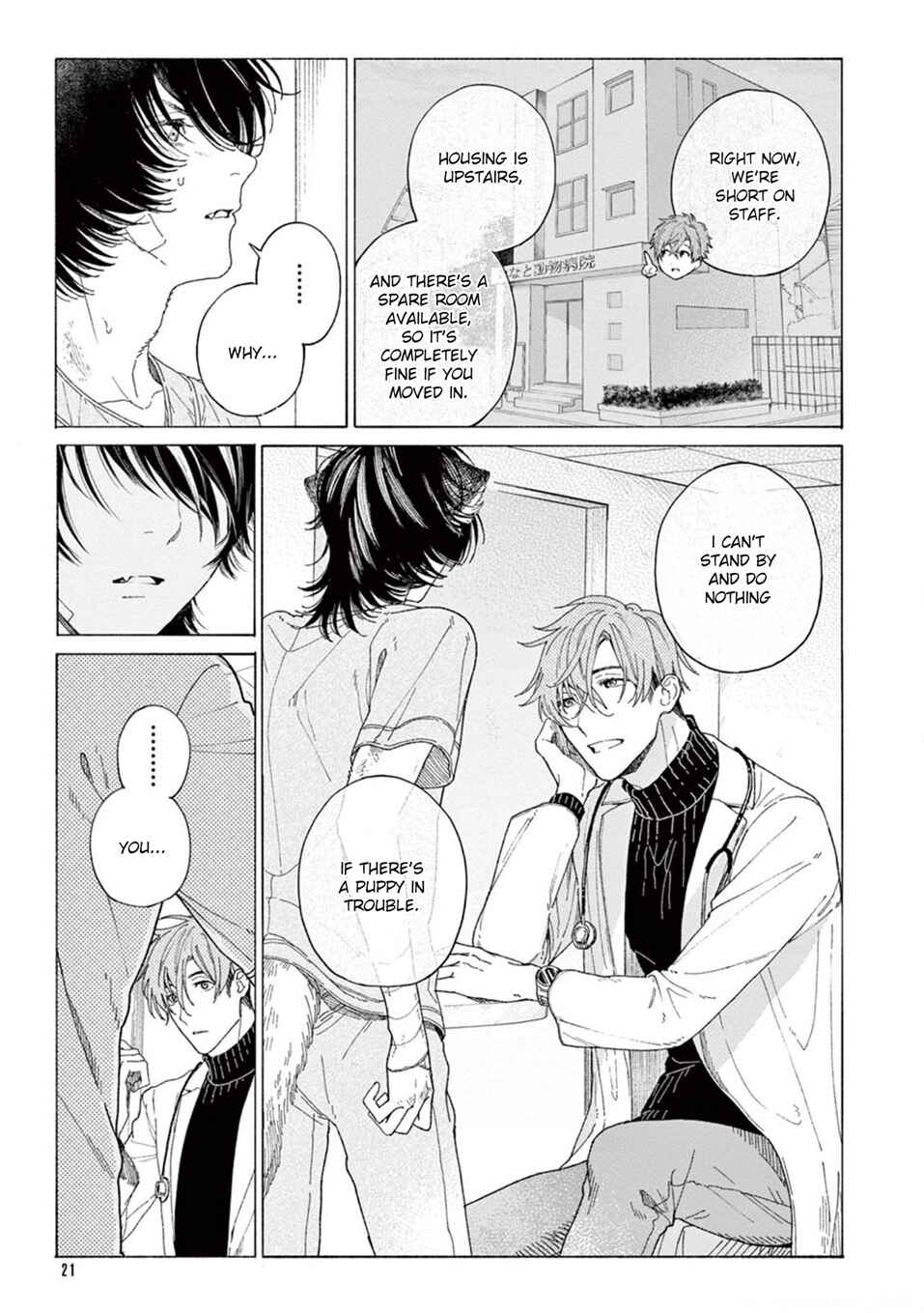 Page 23 Chapter 1 Fukujuu to Amagami