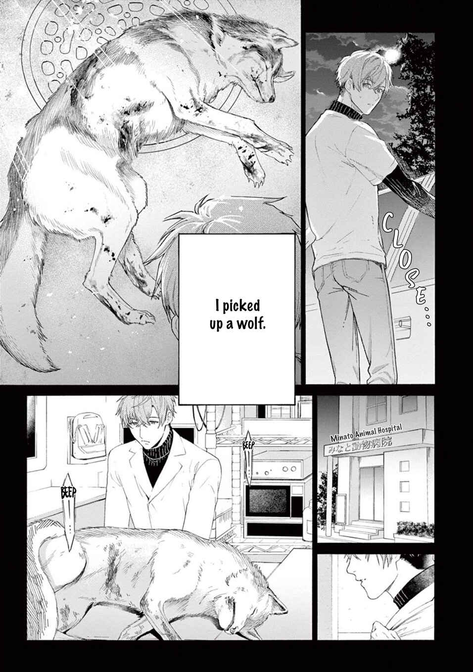 Page 9 Chapter 1 Fukujuu to Amagami