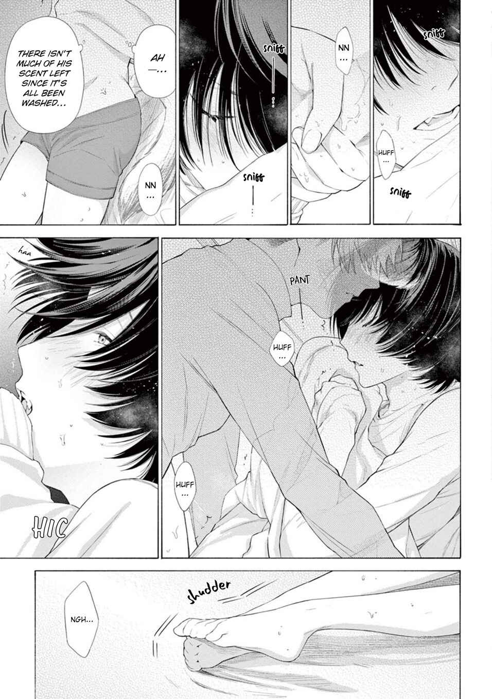 Page 17 Chapter 3 Fukujuu to Amagami