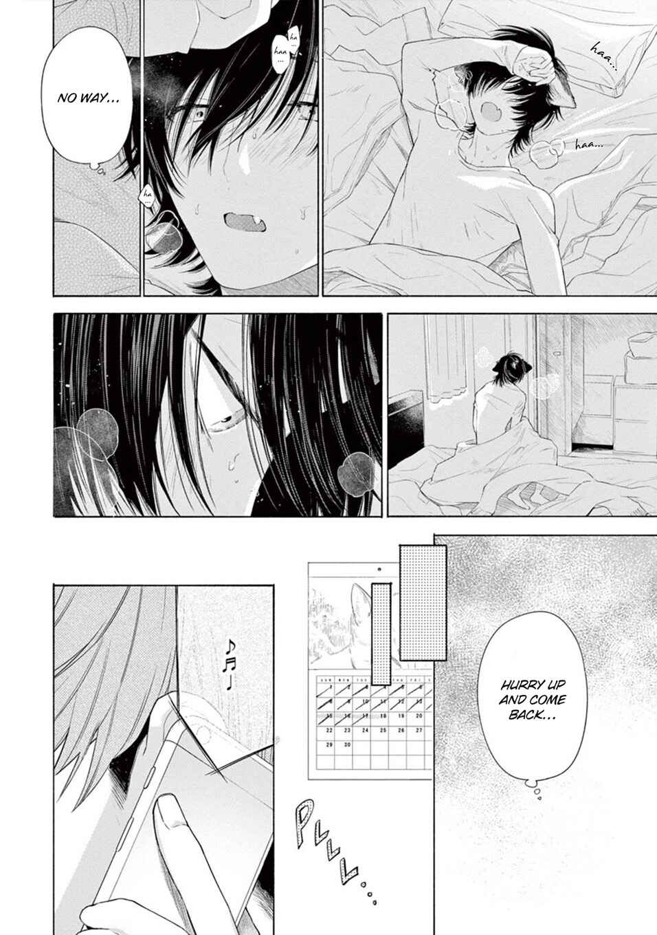 Page 18 Chapter 3 Fukujuu to Amagami