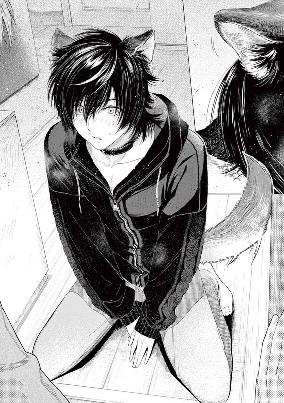 Page 21 Chapter 3 Fukujuu to Amagami