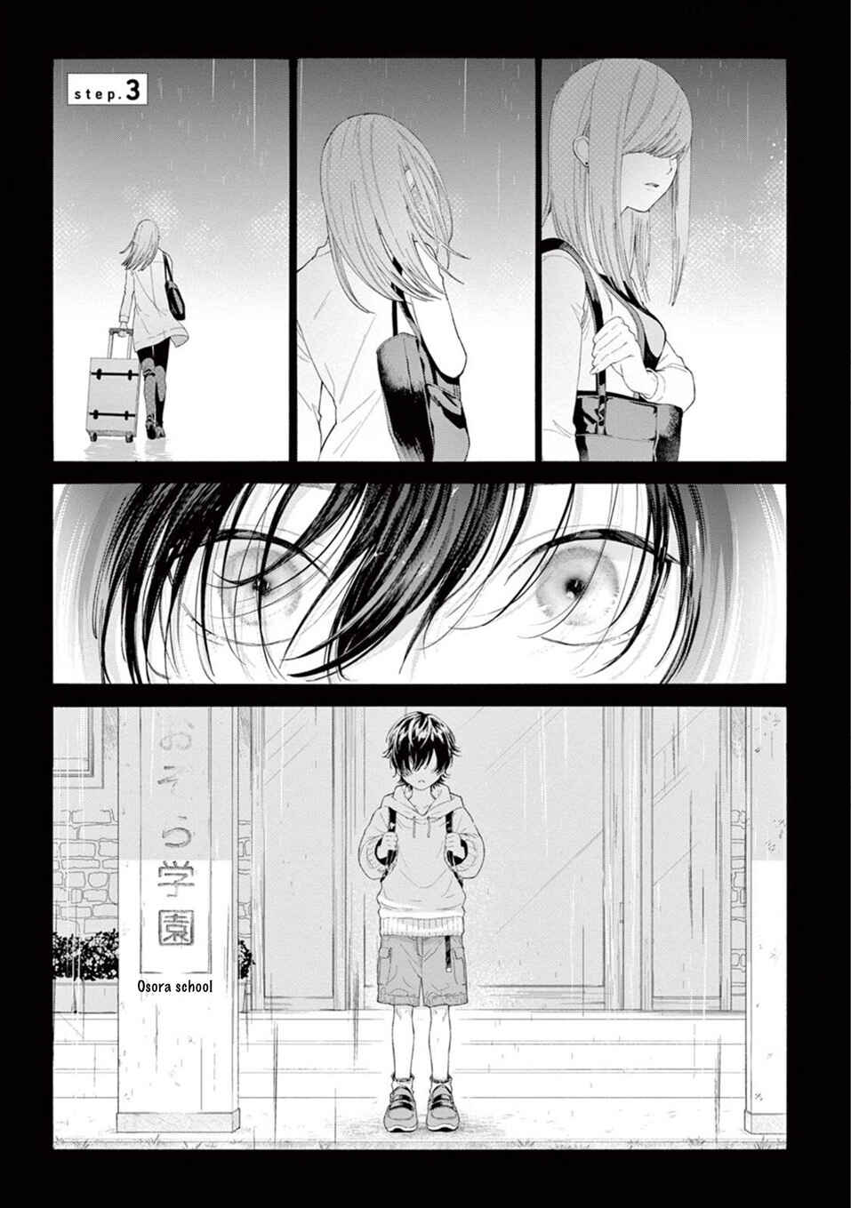 Page 3 Chapter 3 Fukujuu to Amagami