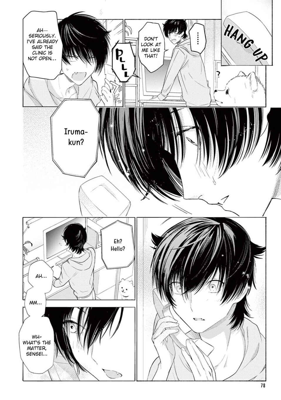 Page 8 Chapter 3 Fukujuu to Amagami