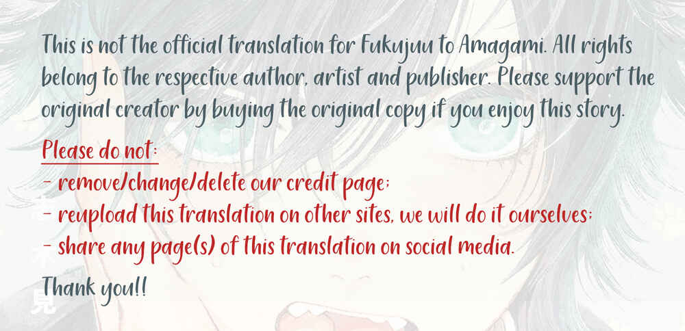 Page 3 Chapter 5 Fukujuu to Amagami