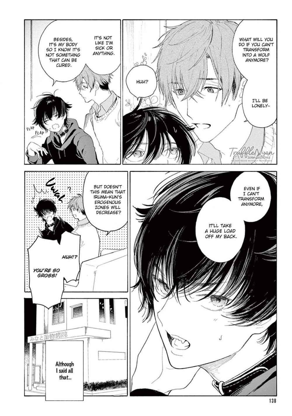 Page 7 Chapter 5 Fukujuu to Amagami