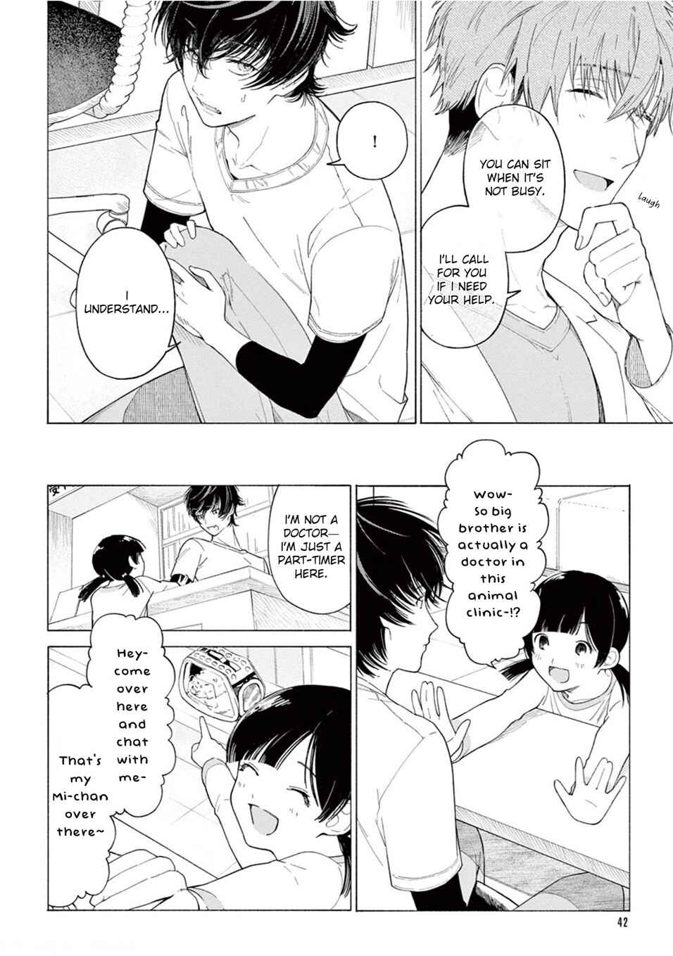 Page 8 Chapter 2 Fukujuu to Amagami