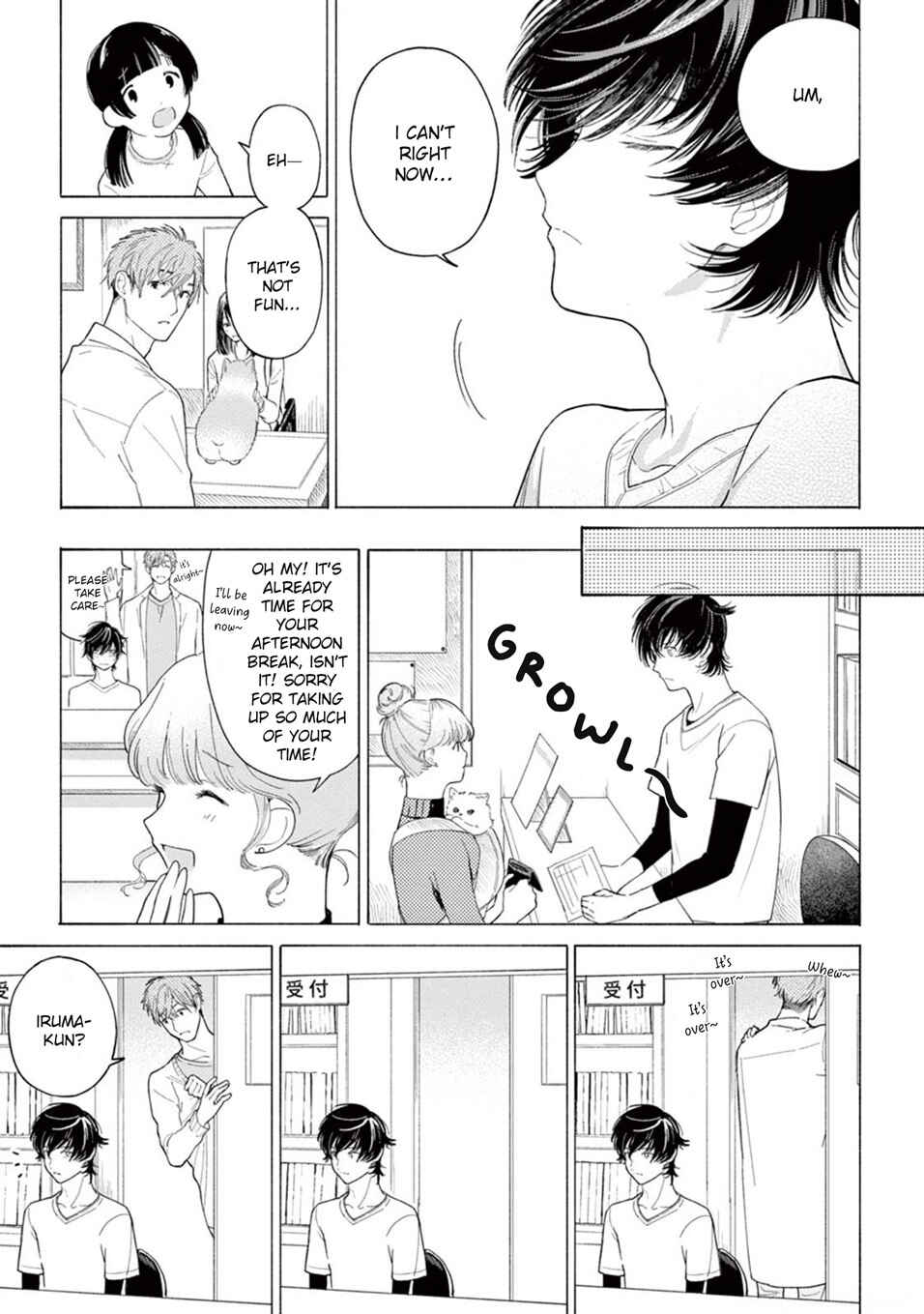 Page 9 Chapter 2 Fukujuu to Amagami