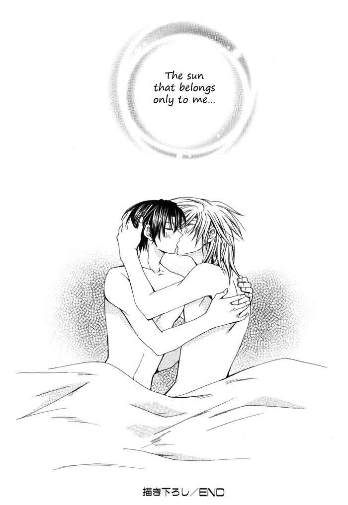 Page 13 Chapter 4 I am the King of Love