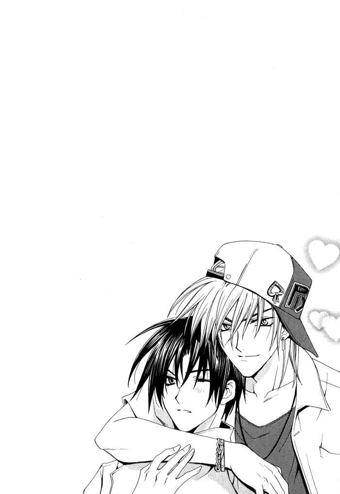 Page 14 Chapter 4 I am the King of Love