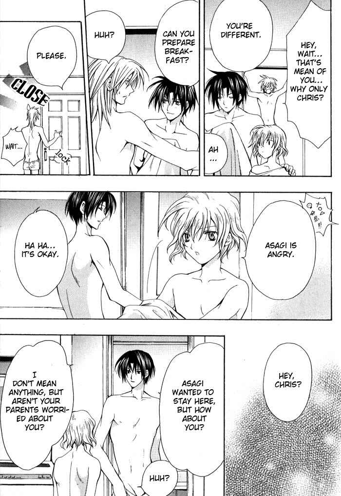 Page 7 Chapter 4 I am the King of Love