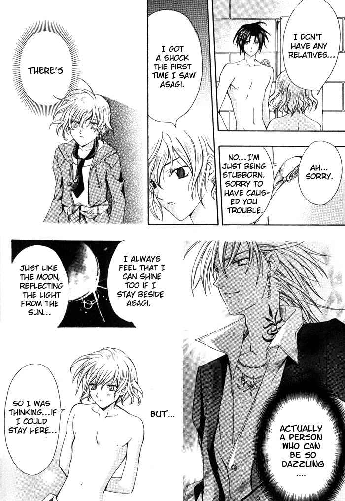 Page 8 Chapter 4 I am the King of Love