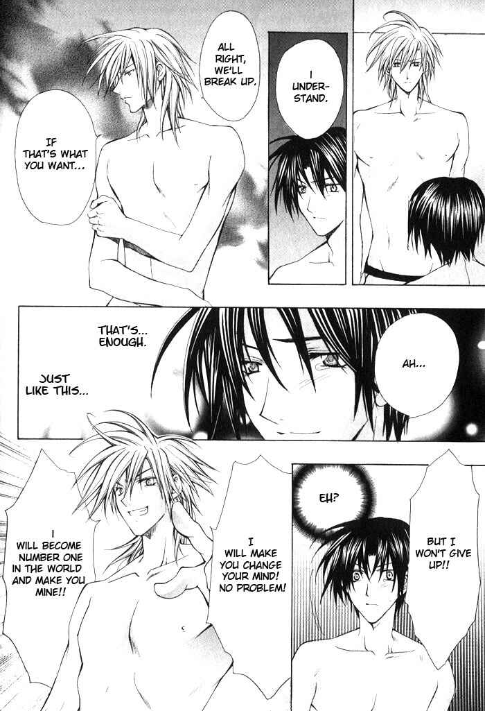 Page 22 Chapter 3 I am the King of Love