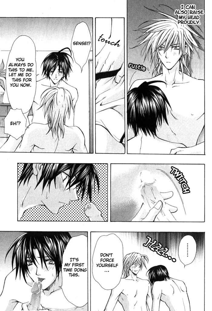 Page 27 Chapter 3 I am the King of Love