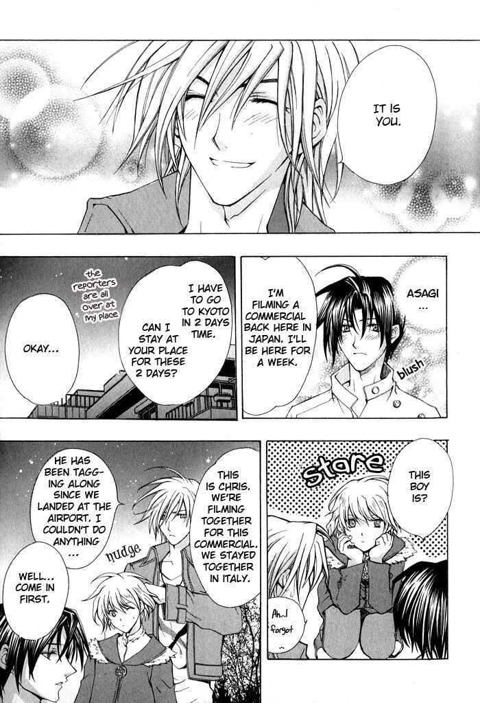 Page 5 Chapter 3 I am the King of Love
