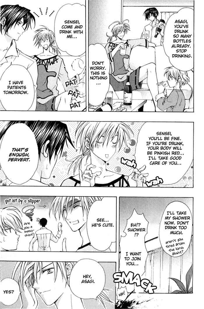 Page 7 Chapter 3 I am the King of Love