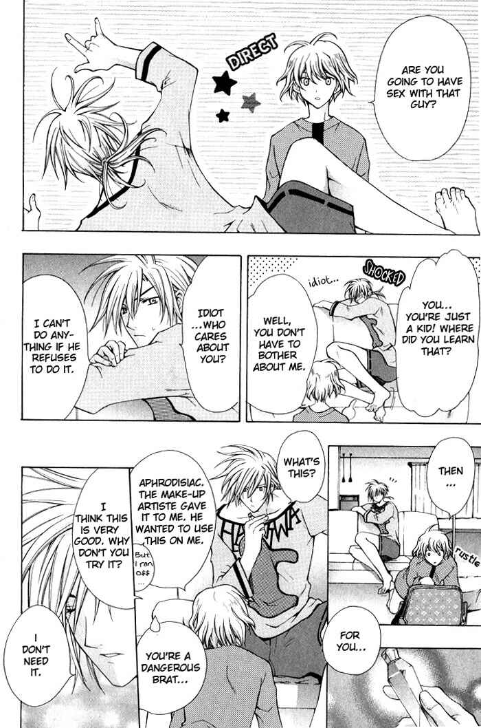 Page 8 Chapter 3 I am the King of Love