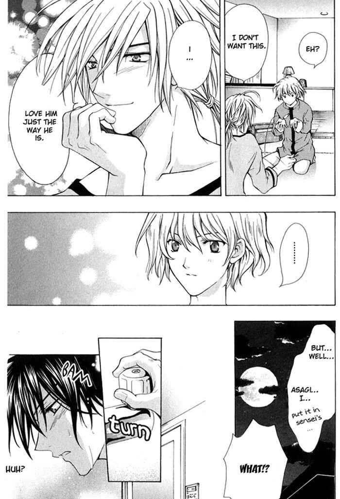Page 9 Chapter 3 I am the King of Love