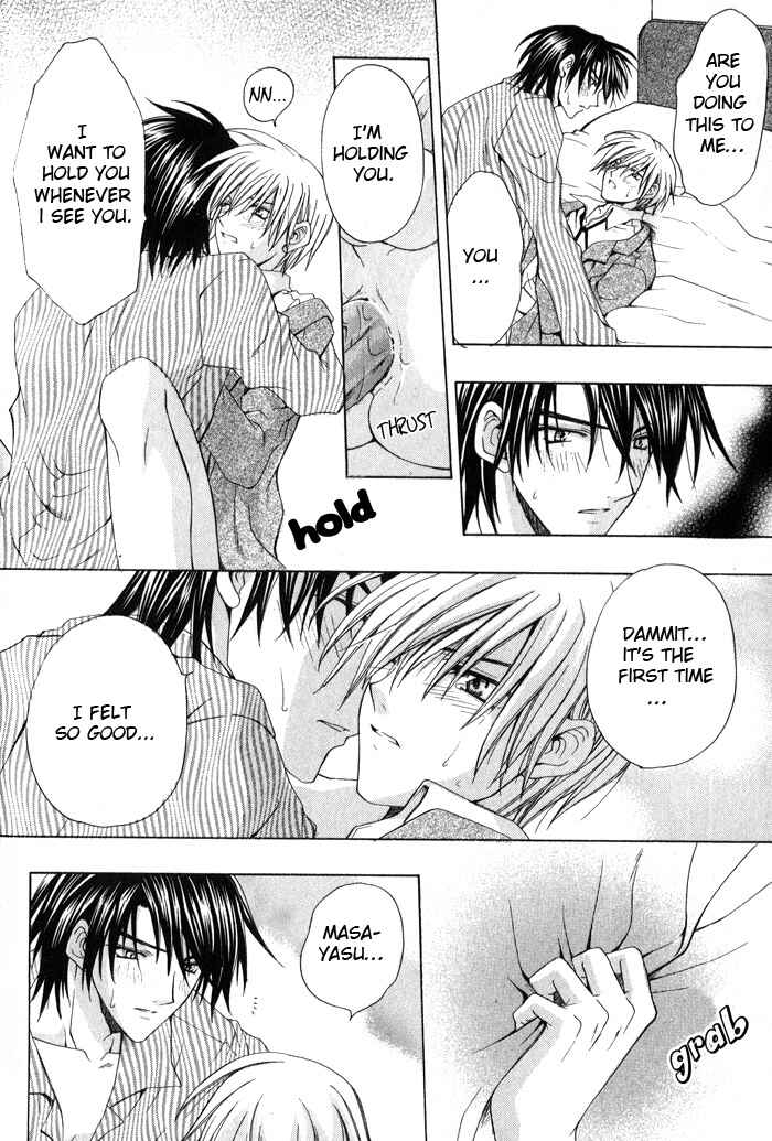 Page 16 Chapter 6 I am the King of Love