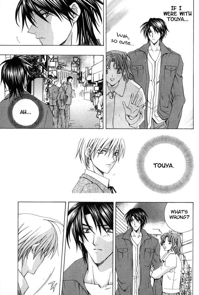 Page 19 Chapter 6 I am the King of Love