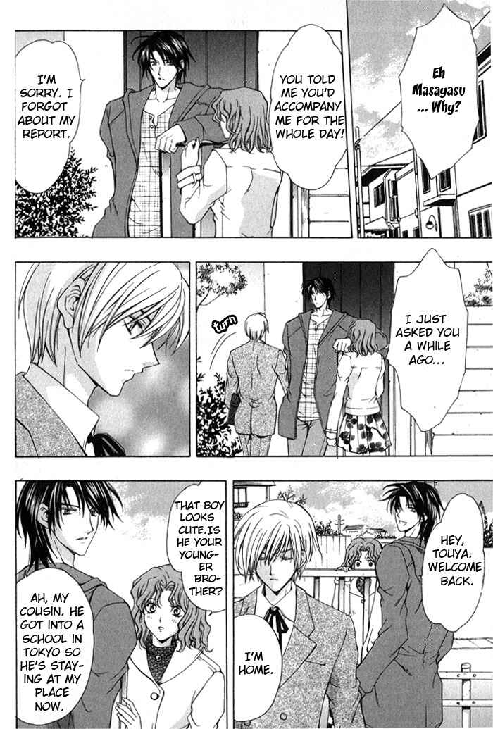 Page 2 Chapter 6 I am the King of Love