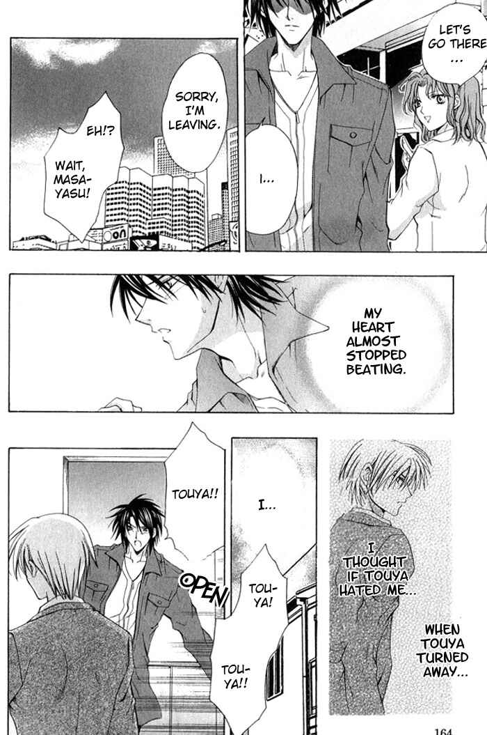Page 20 Chapter 6 I am the King of Love