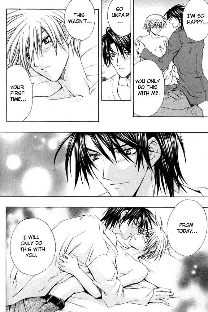 Page 26 Chapter 6 I am the King of Love