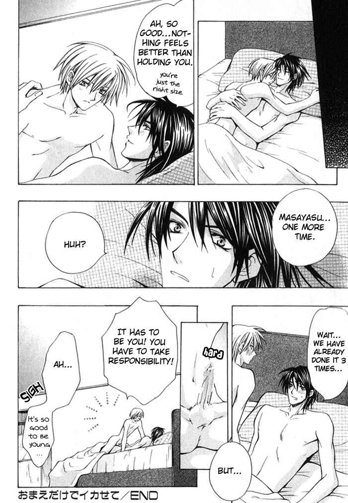 Page 32 Chapter 6 I am the King of Love
