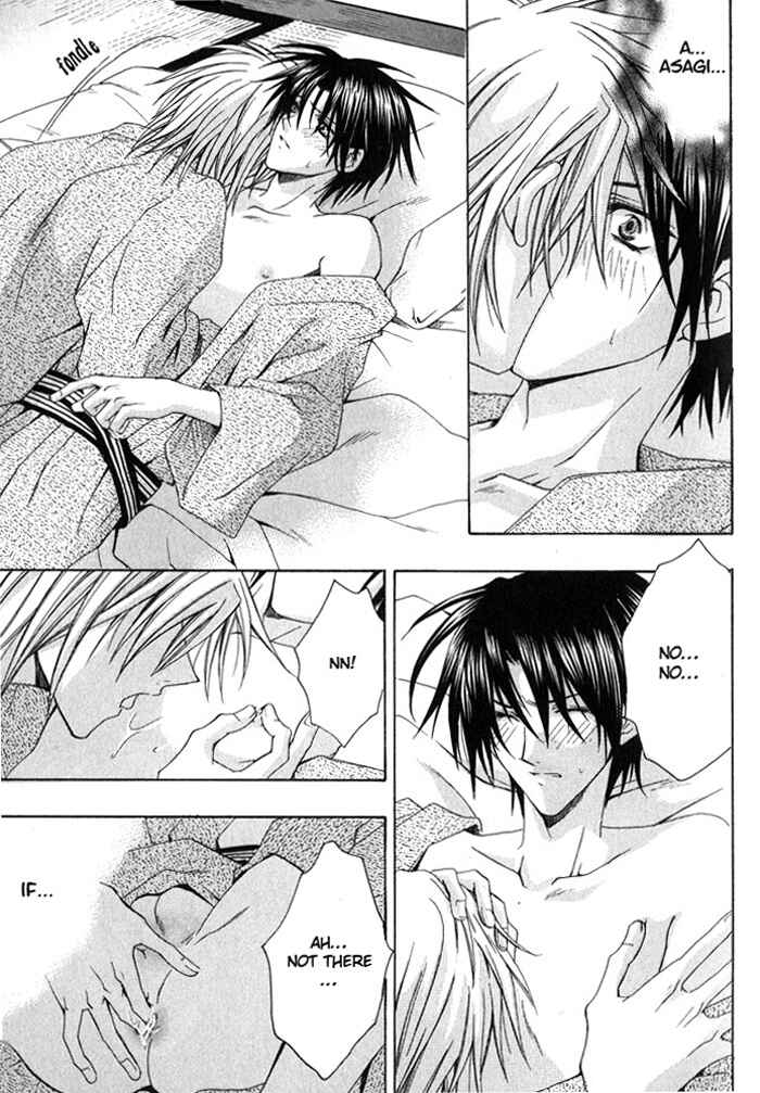 Page 15 Chapter 2 I am the King of Love