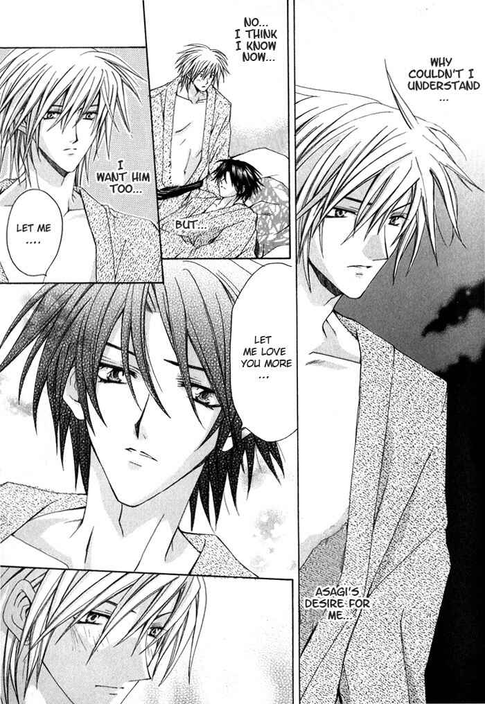 Page 21 Chapter 2 I am the King of Love