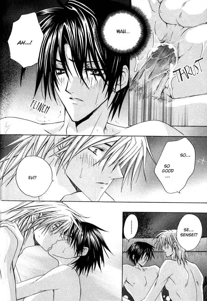 Page 26 Chapter 2 I am the King of Love