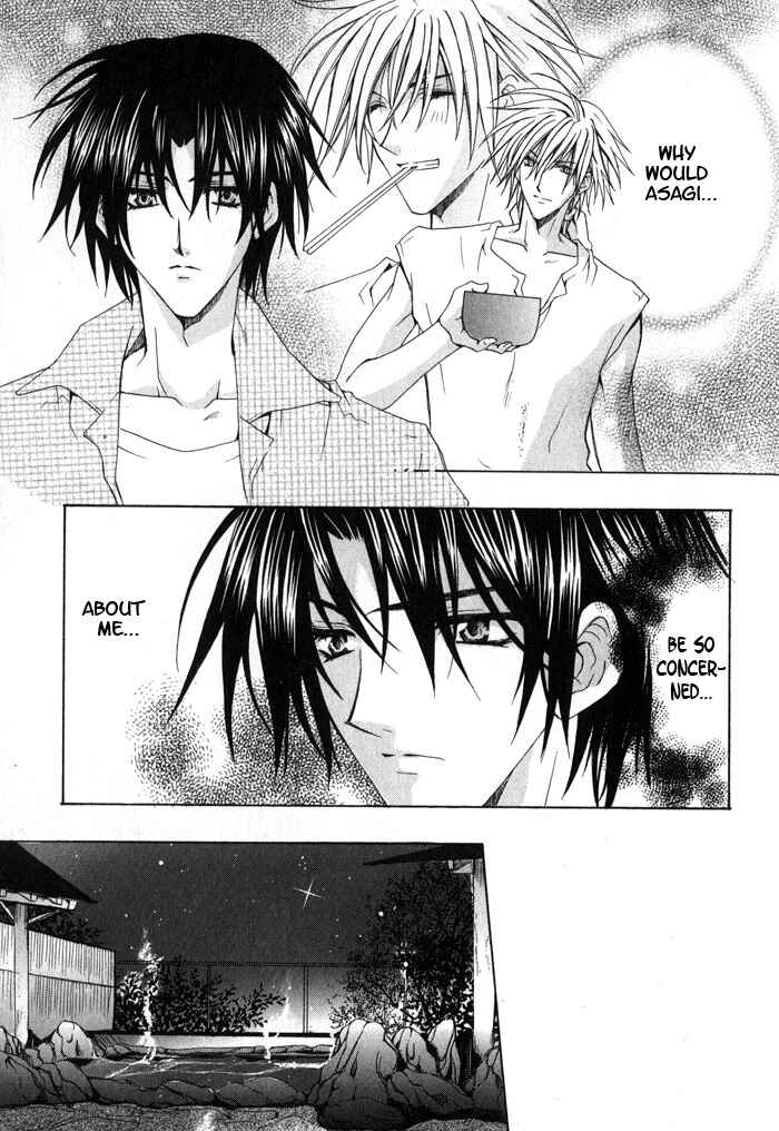 Page 5 Chapter 2 I am the King of Love
