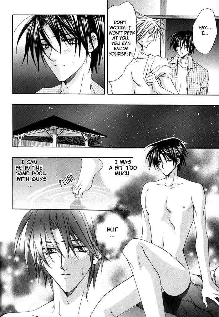 Page 8 Chapter 2 I am the King of Love