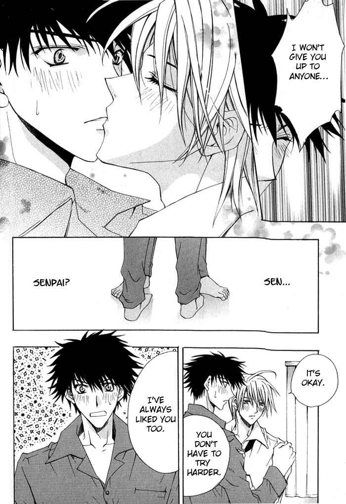Page 18 Chapter 5 I am the King of Love