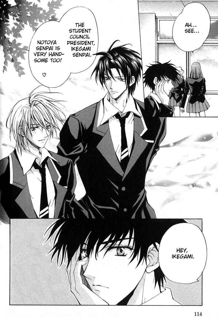Page 2 Chapter 5 I am the King of Love