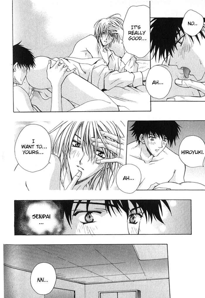 Page 22 Chapter 5 I am the King of Love
