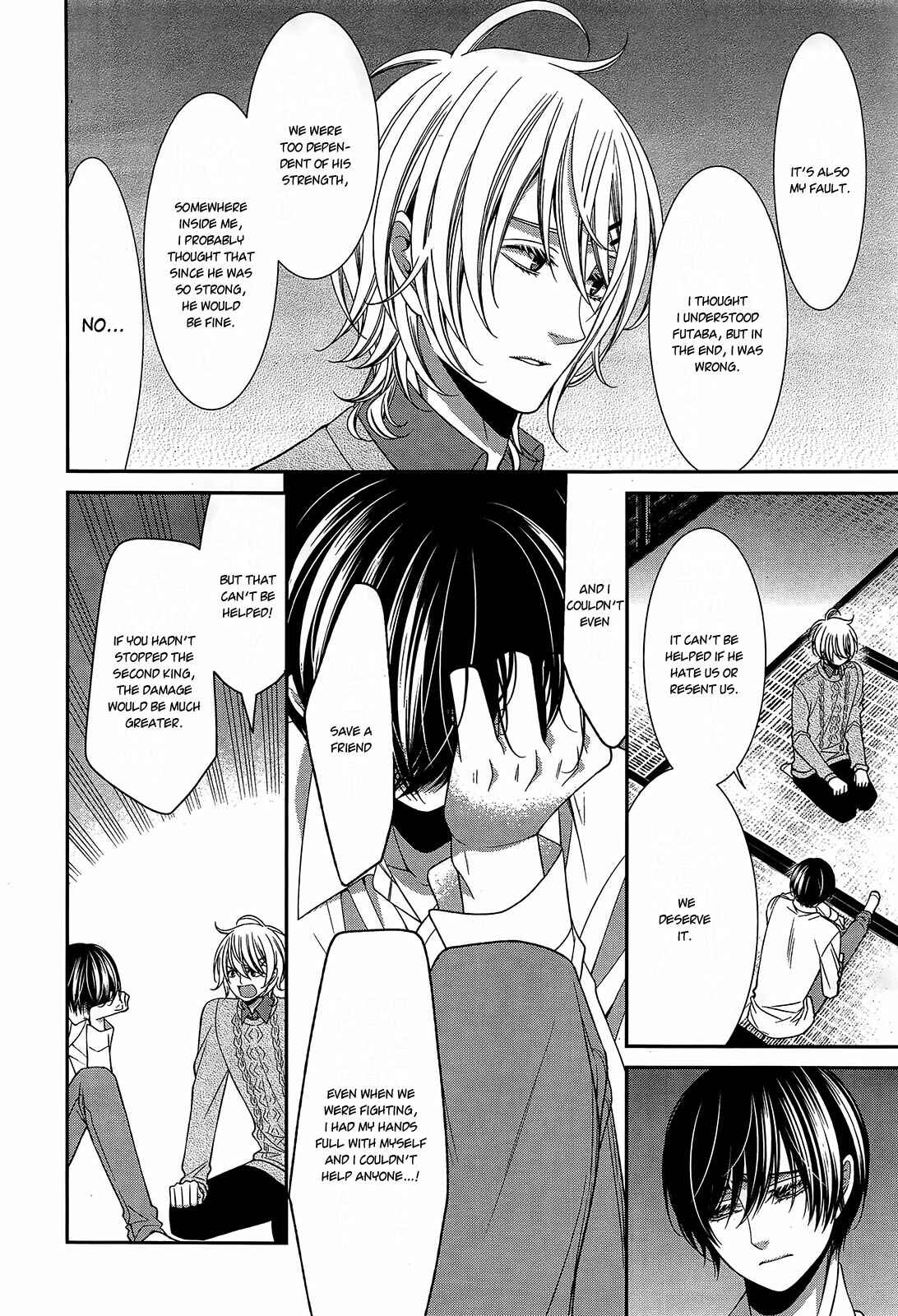Page 21 Chapter 13 The End of Elysion