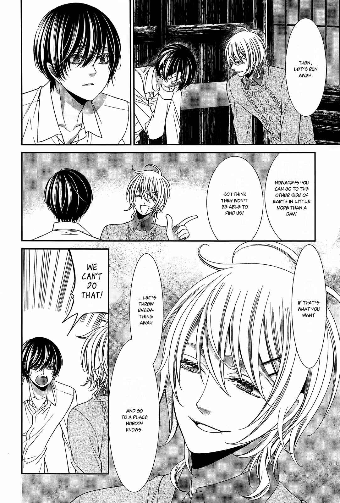 Page 25 Chapter 13 The End of Elysion