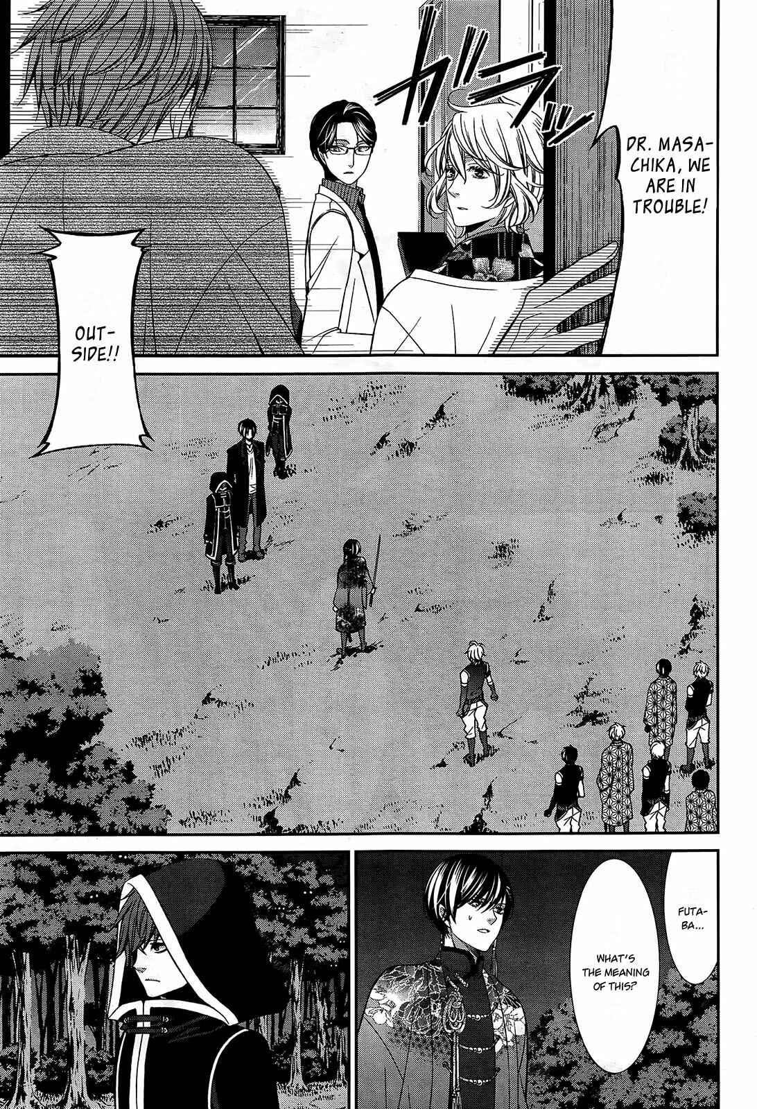 Page 4 Chapter 13 The End of Elysion