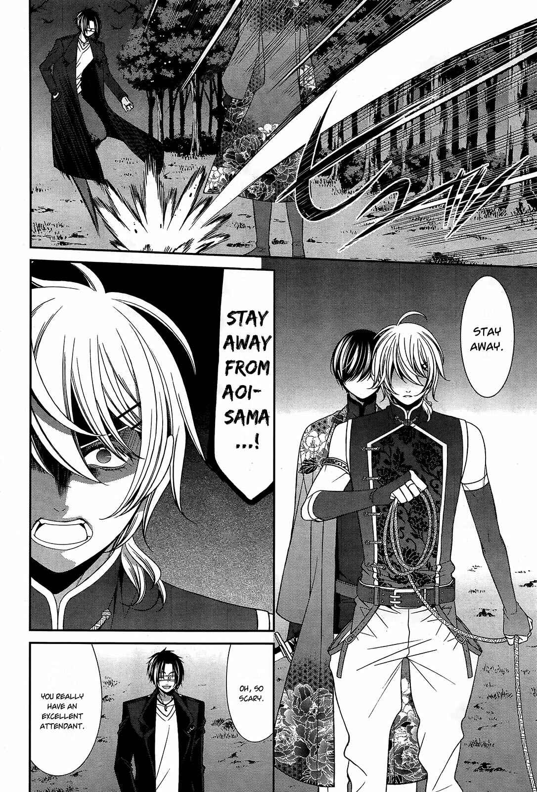 Page 7 Chapter 13 The End of Elysion