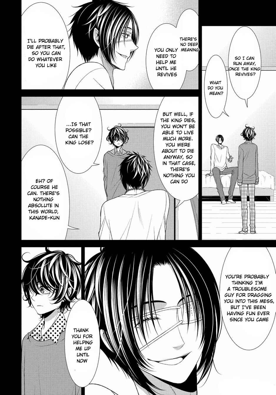 Page 24 Chapter 19 The End of Elysion