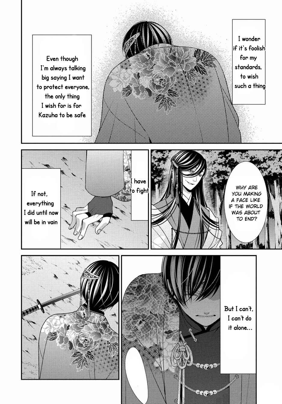 Page 6 Chapter 19 The End of Elysion