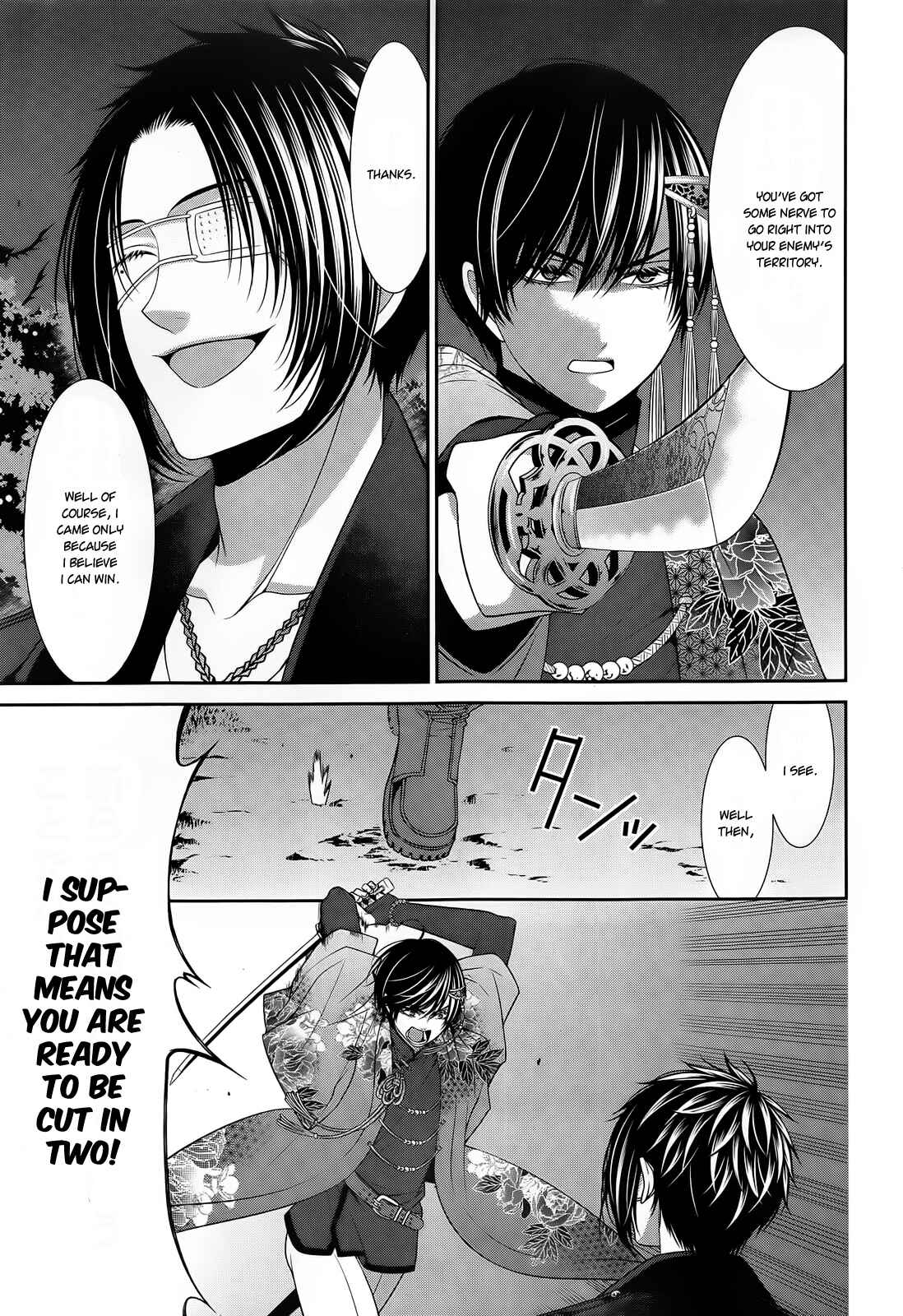 Page 20 Chapter 12 The End of Elysion