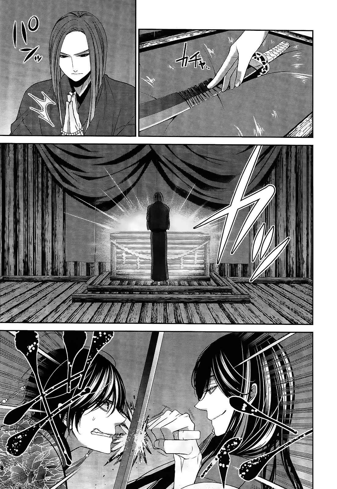 Page 15 Chapter 17 The End of Elysion