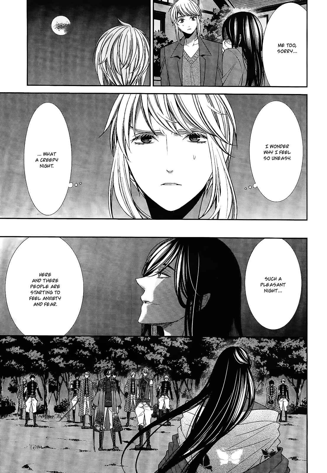Page 5 Chapter 17 The End of Elysion
