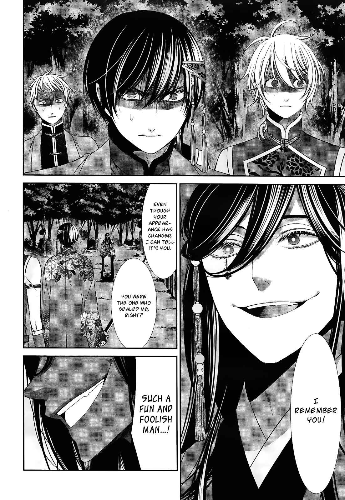 Page 6 Chapter 17 The End of Elysion